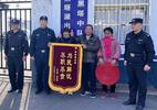 泗县：5头牛犊逃出牛圈，民辅警翻山越岭帮着找回