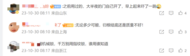 離譜！指紋門鎖貓爪都能打開...