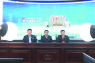 巢湖法院法官化身主播直播司法拍品