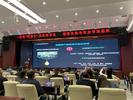 “皖江中心”搭桥 合肥科学岛数十项成果在铜陵转化