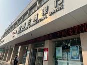 河南濮陽多人反映買房竟被銀行辦了消費貸！記者調查發現……