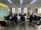 建行安庆市分行公司部党支部召开党员大会