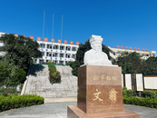 中央媒體看安徽 | 在中國“公學始祖”文翁家鄉見證教育公平