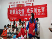 敬老從心開(kāi)始，助老從我做起  