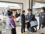 巢湖市：開展高速公路服務區（驛達）“食安行”活動