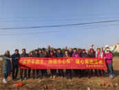 蚌山區黃莊街道計生協暖心家園開展關愛計生特殊家庭活動