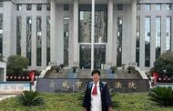 律師手機(jī)被扣突發(fā)疾病，云南高院回應(yīng)！