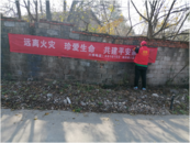 懷寧高河：宣傳秸稈禁燒 共建平安家園  