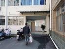 安庆宜秀区司法局：进院走访，司法举措暖心房  