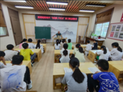 濠城鎮(zhèn)：“知規(guī)矩 行禮儀”國(guó)學(xué)小課堂豐富留守兒童生活