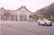 省政府批復(fù)！這段高速公路設(shè)9個(gè)匝道收費(fèi)站