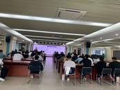 合肥包河區濱湖司法所開展“調整自我，快樂生活”集中教育活動  