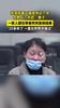 劳荣枝案二审宣判近一年 合肥“小木匠”妻子：一家人都在等着死刑复核结果 “20多年了 一直在煎熬中度过”