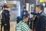 大叔被騙不自知執意轉賬 霍邱民警“怒吼”阻止
