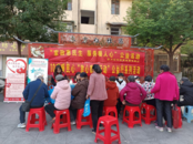 黃莊街道東方紅社區(qū)“放心家政驛站”惠民服務(wù)暖人心