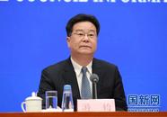 游鈞添新職
