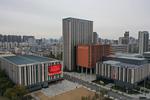 首批全国标准化工人文化宫出炉  安徽两市入选