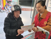 黃莊街道朝陽社區持續開展“銀齡安康”宣傳行動
