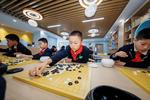 世界冠军“棋”聚新站！