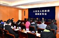 2023國際羽絨博覽會將于12月10-12日在六安舉行