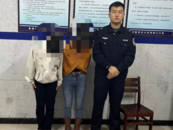 閨蜜替考，雙雙被抓