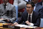中国代表：红线不容触碰