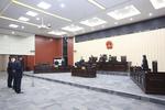 受贿790万元，退休后主动投案的程利云获刑十年半