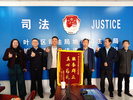 叶集区姚李镇人民调解委员会：为小区住户及物业保驾护航