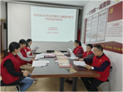 關愛留守兒童，助力健康成長|肥西縣2023年農村留守兒童監護能力評估項目圓滿結束