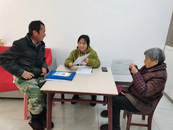 望城街道大石崗社區：算好收支明細賬 鞏固成果有質量