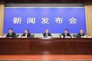 安徽：沒有法律依據 不得要求企業提供證明