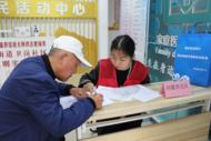 合肥同安街道：基層治理從“獨角戲”變“大合唱”