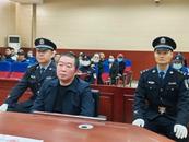 貪腐536萬余元！安徽一國企老總在蚌埠中院一審判刑十一年六個月