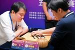 ​合肥高新区五智会五子棋比赛第六比赛日：个人赛巅峰对决！4枚金牌诞生        