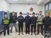 池州首例“AI換臉”電信網絡詐騙案告破！警方異地抓獲6名嫌犯