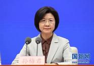 中共中央批準(zhǔn)：孫梅君任河南省委副書(shū)記