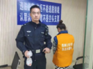 直播过程中传播淫秽信息，一女主播被拘！