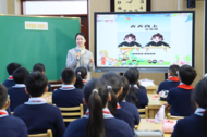 鳳二小教育集團：教師心理課堂展風采 互聽互學共成長