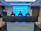 固蚌高速洪集枢纽互通二期18日通车 可实现固蚌与宁洛高速之间交通转换