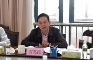 大搞權(quán)錢交易 海南省工業(yè)和信息化廳原副廳長吉兆民被公訴！