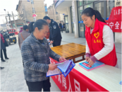 懷寧石牌：開展國際反家庭暴力法宣傳活動  