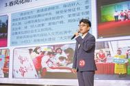 滁州市舉行第四屆新時代文明實踐志愿服務(wù)項目大賽