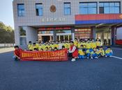 巢湖北路社區開展“消防安全，伴我‘童’行”消防安全教育活動