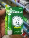 鼻吸能量棒“一吸就提神”，或侵入校園  醫生和教育工作者緊急提醒