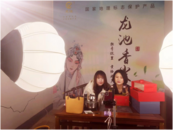 懷寧清河：因地制宜促進茶旅融合發展  
