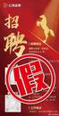 香港警方發聲！
