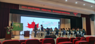 聚焦概念教學 促進素養提升 ——記蚌埠市龍子湖區、經開區初中數學區際聯合教學研討活動
