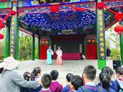 巢湖文藝展演“唱響”合肥園博園
