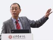北京大學多位校領導調整