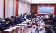 蚌埠：黃曉武主持召開文旅有關項目專題會